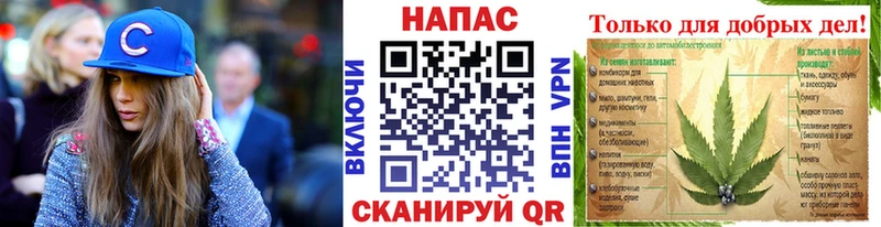 Наркотические вещества Дыгулыбгей Cocaine Мефедрон ГАШИШ СОЛЬ Каннабис