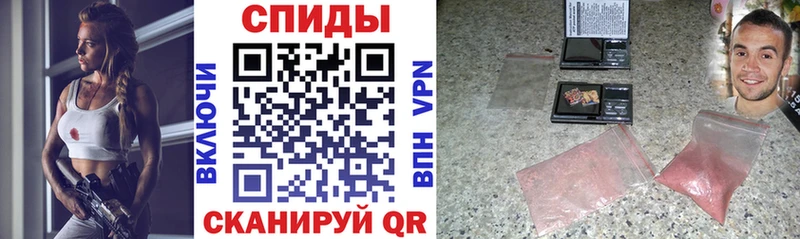 где найти наркотики  Дыгулыбгей  Amphetamine 97% 