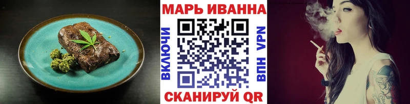 Canna-Cookies конопля  Дыгулыбгей 