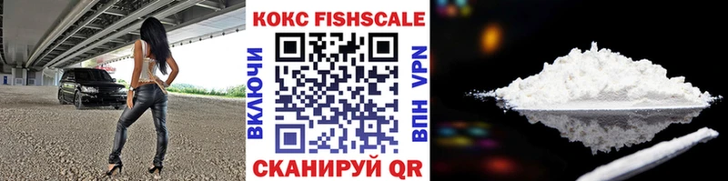 Cocaine Columbia KRAKEN маркетплейс Дыгулыбгей