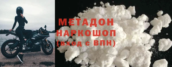 бошки Алексин