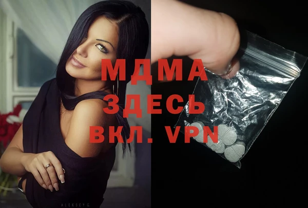 кокаин колумбия Алзамай