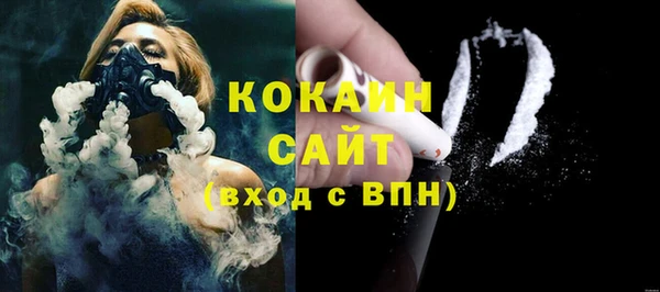 кокаин колумбия Алзамай