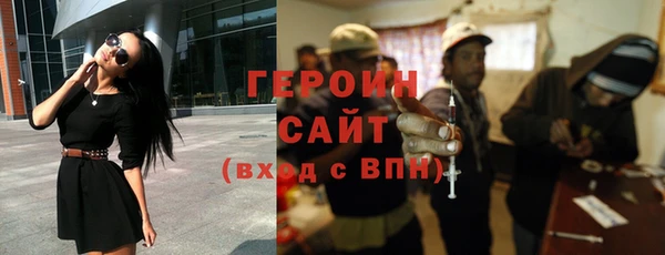 кокаин колумбия Алзамай