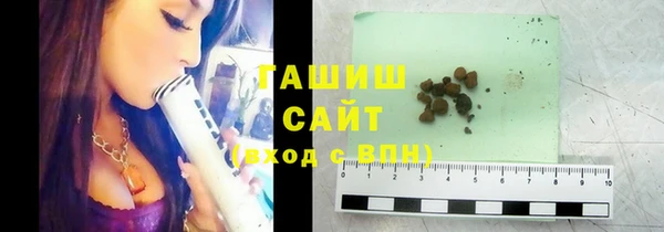 бошки Алексин
