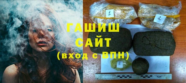 бошки Алексин