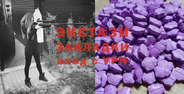 бошки Алексин