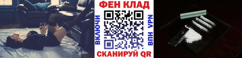 маркетплейс официальный сайт Дыгулыбгей Первитин винт