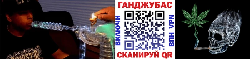 где можно купить   Дыгулыбгей  kraken ТОР  Канабис AK-47 